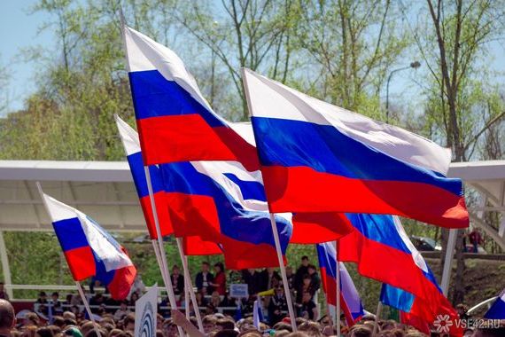 прописка в Уссурийске